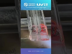 หลอดไฟอินฟราเรดคู่ 1200W 230V ทอง